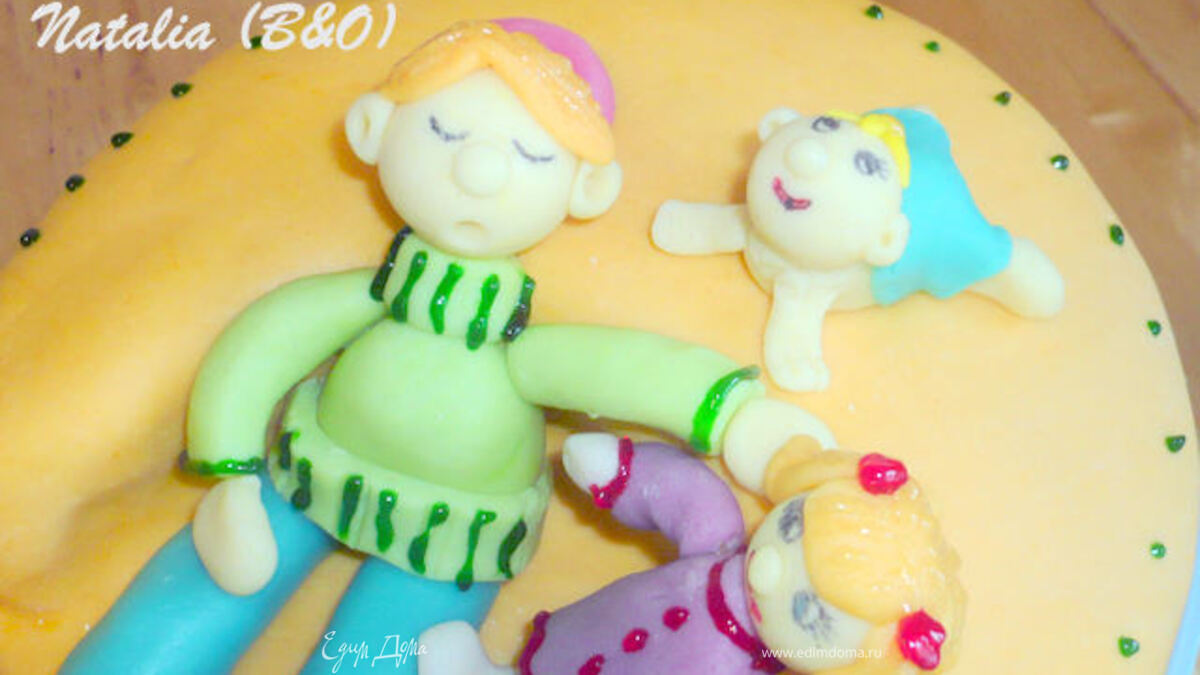 Торт "Папа на диване"