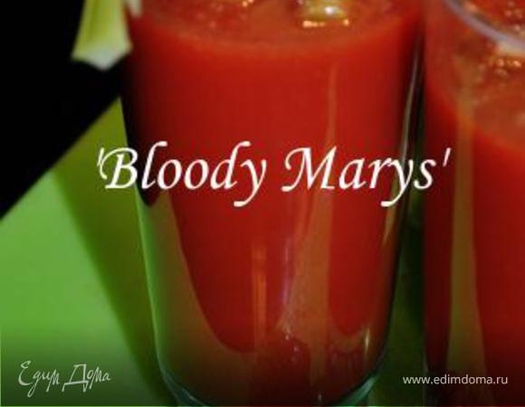 Коктейль "Кровавая Мэри" Коктейль "Кровавая Мэри"