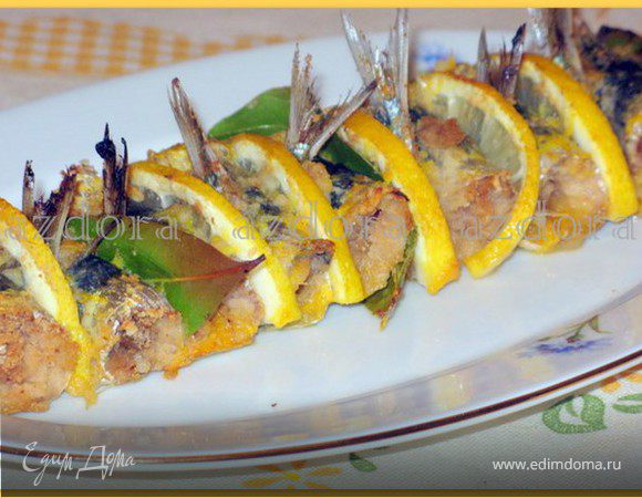 Килька по-сицилийски Килька по-сицилийски