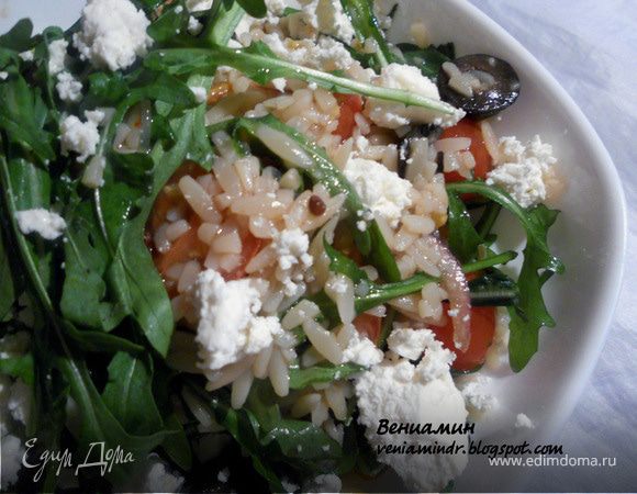Салат с орзо, руколой и фетой Салат с орзо, руколой и фетой