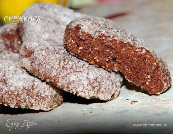 Шоколадное печенье «Подарок принцессы Стефании» для водолейчиков Алевтины, Юльчика и Натальи Шоколадное печенье «Подарок принцессы Стефании» для водолейчиков Алевтины, Юльчика и Натальи