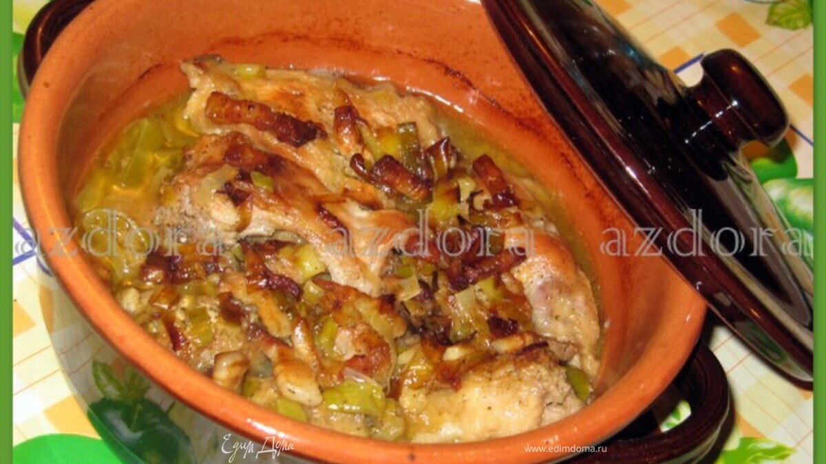 Кролик под пивом в горшочке