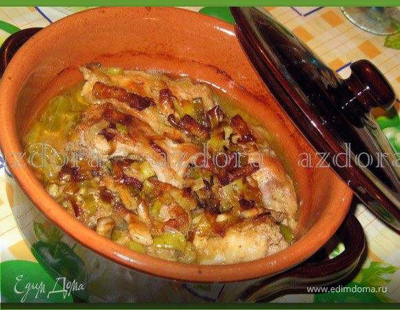 Кролик под пивом в горшочке Кролик под пивом в горшочке