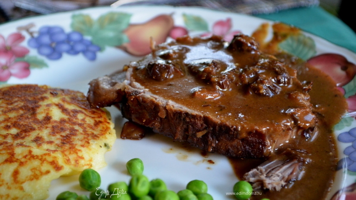 Немецкое кислое жаркое/Sauerbraten/