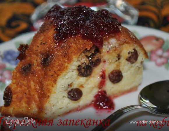 Творожная запеканка на кефире Творожная запеканка на кефире