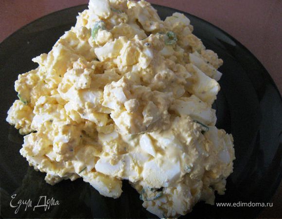 Яичный салат Яичный салат