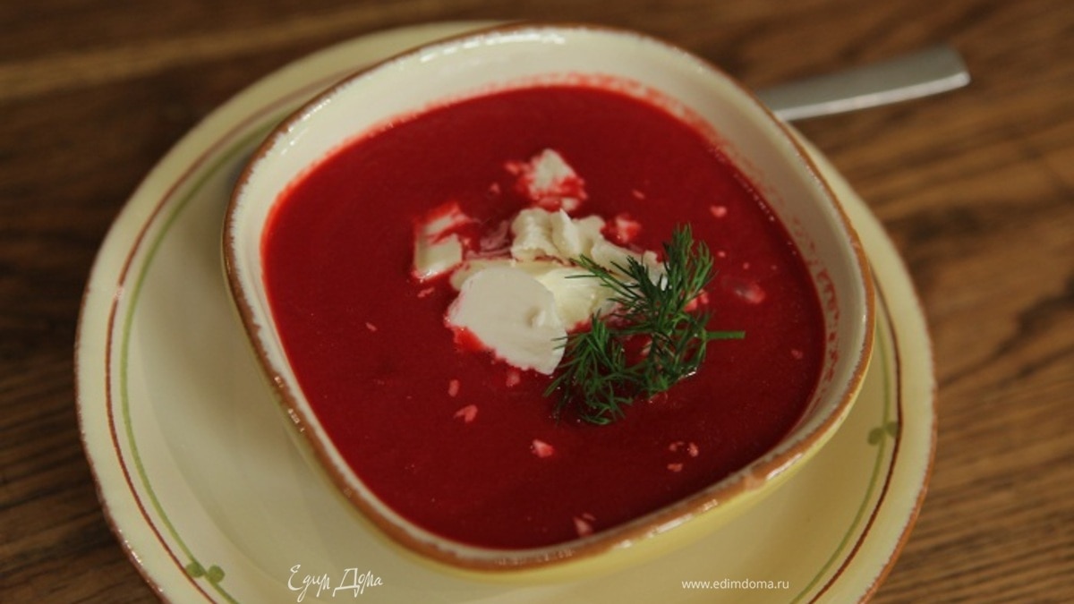 Свекольник с козьим сыром