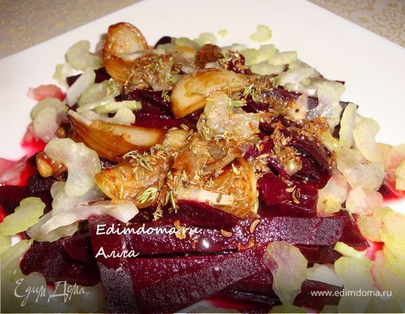 Пряный салат из свеклы