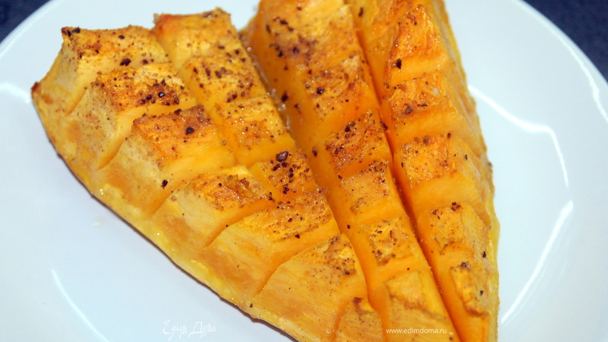 Тыква запеченная со специями