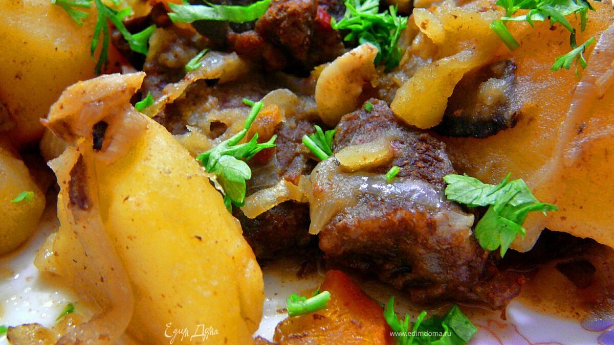 Утомленный обед. 