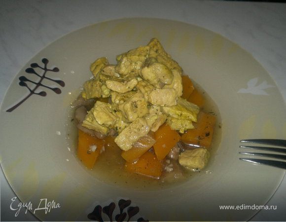 Тыква с лесными грибами и свининой