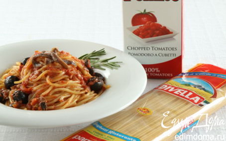 Рецепт Спагетти с анчоусами, маслинами и томатным соусом