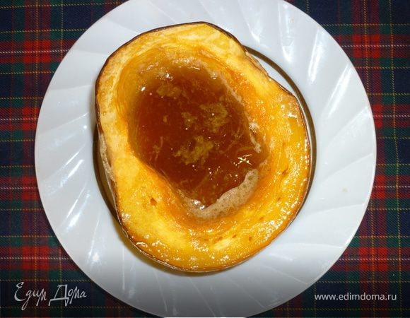 "Золотая Тыковка" "Золотая Тыковка"