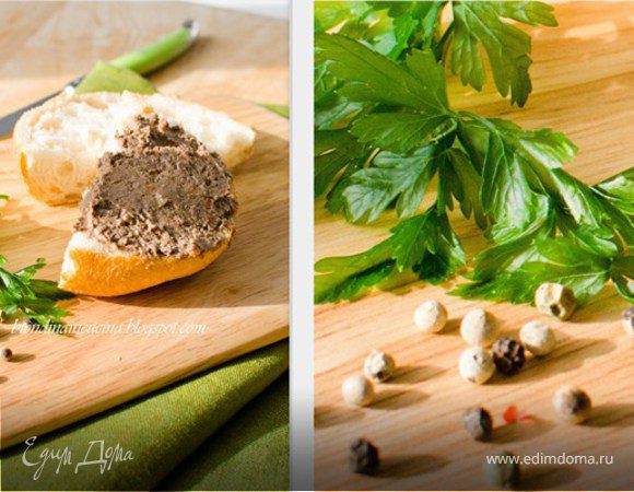 Итальянский паштет