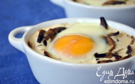 Рецепт Грибы в сливках, запечёные с яйцом