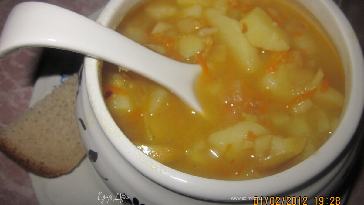 Картофельный  супчик с яблочком