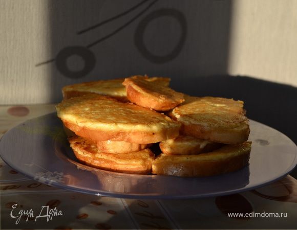 Бабушкины тосты Бабушкины тосты