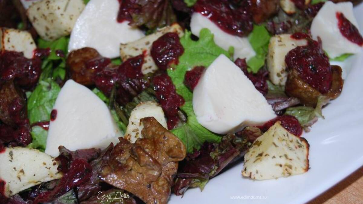 Салат "Пятница"