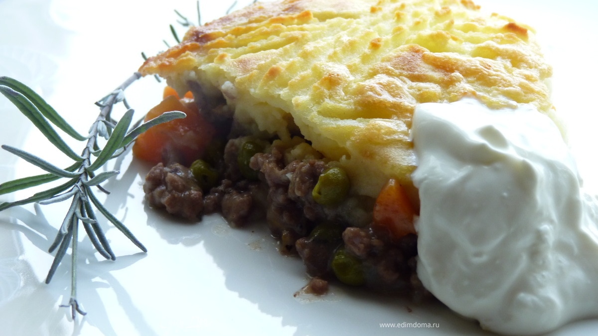 Шепердский пирог