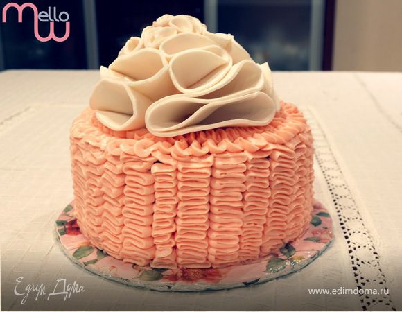 Рюшевый Торт
