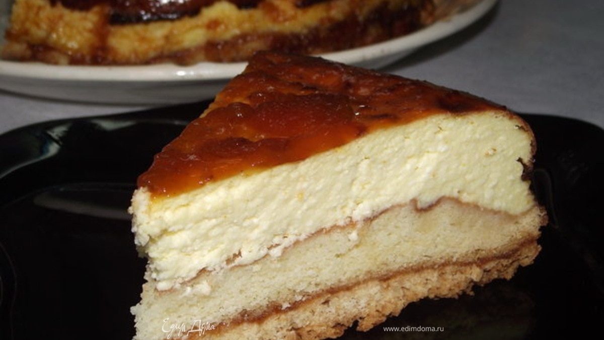 Пляцок " Абрикосово-творожный"