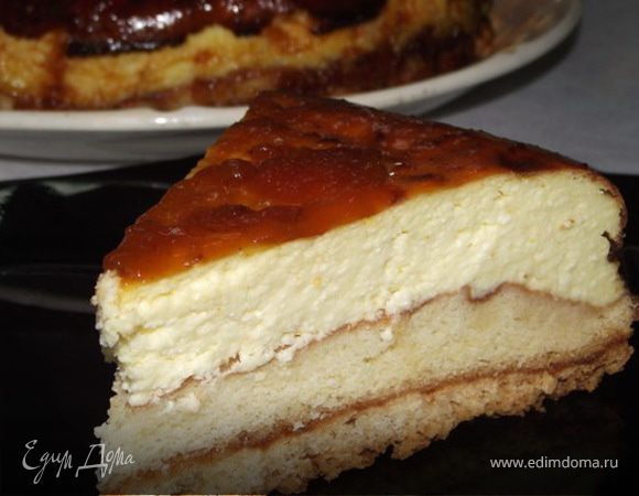 Пляцок " Абрикосово-творожный"