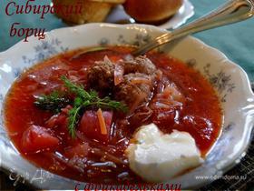 Фото рецепта