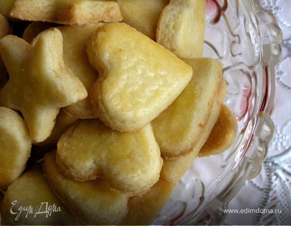 Песочное печенье с ароматом лимона Песочное печенье с ароматом лимона