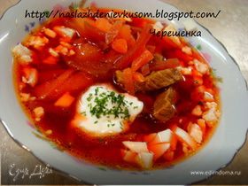 Фото рецепта