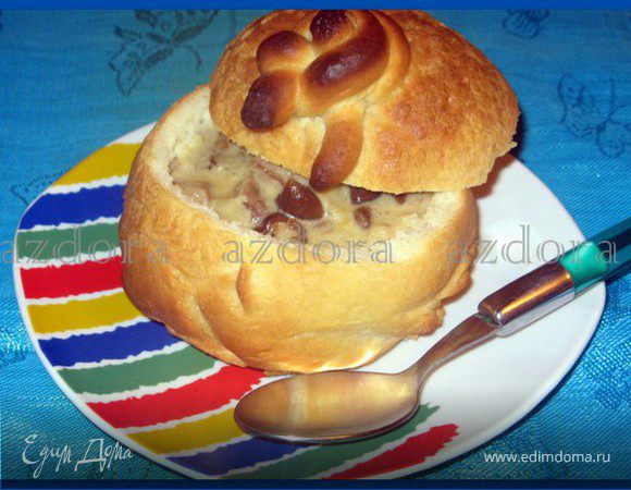 Грибной суп со сливками и сыром в хлебных горшочках-мешочках Грибной суп со сливками и сыром в хлебных горшочках-мешочках