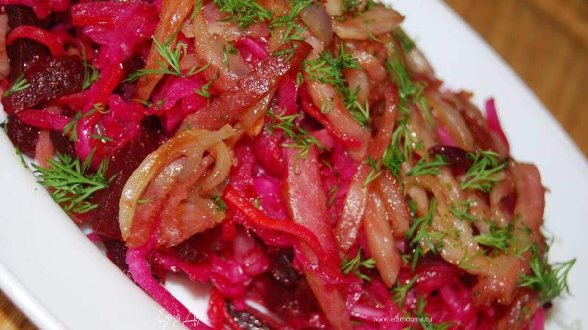 Салат "Вторник"