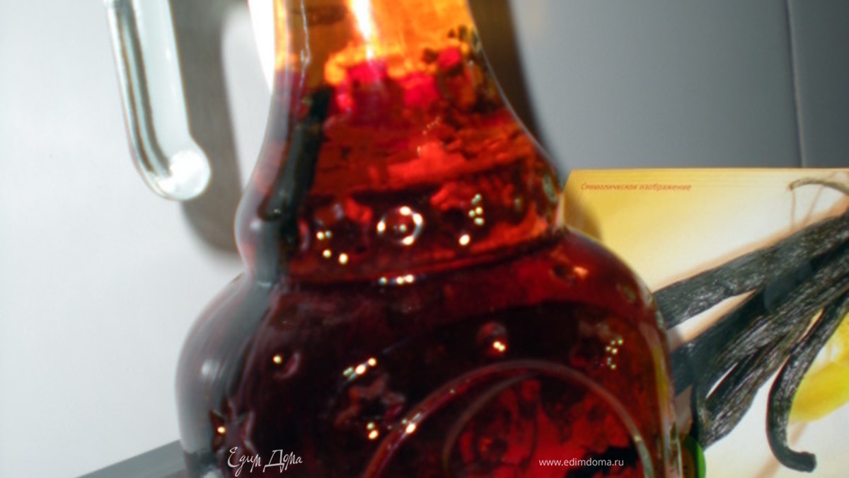 Ванильная эссенция