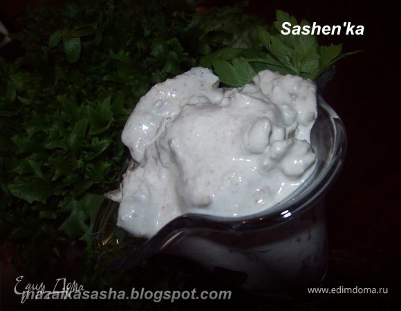 Сациви от мамы Виталика