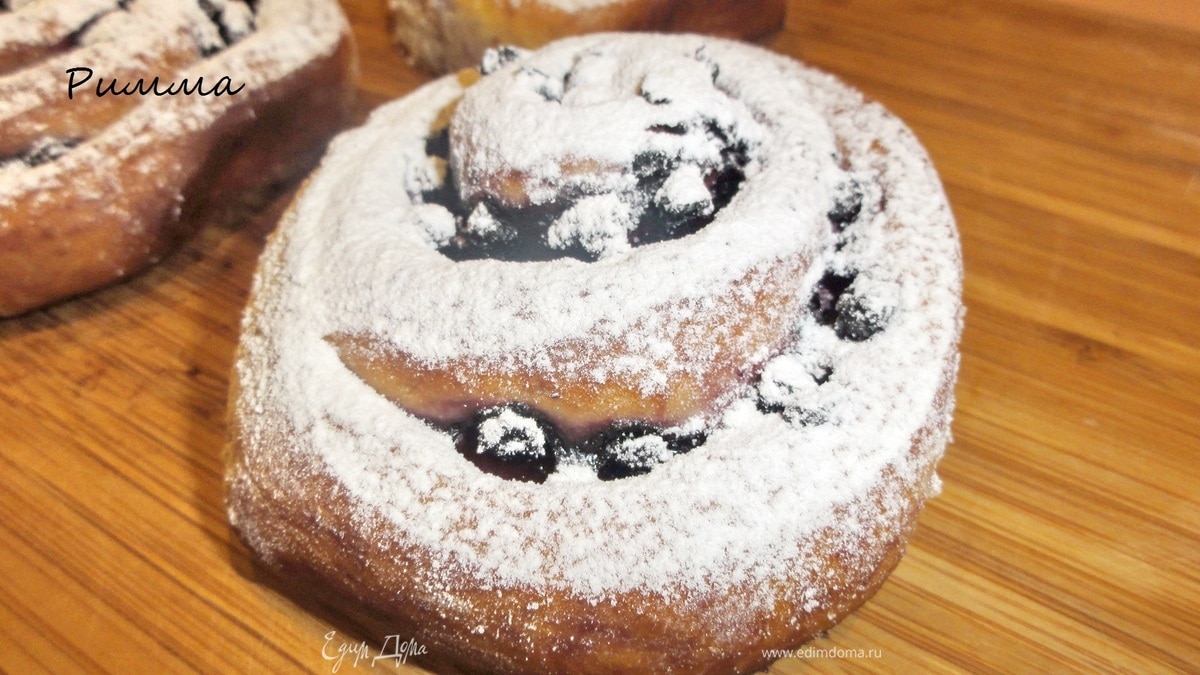 "Черничные розочки".