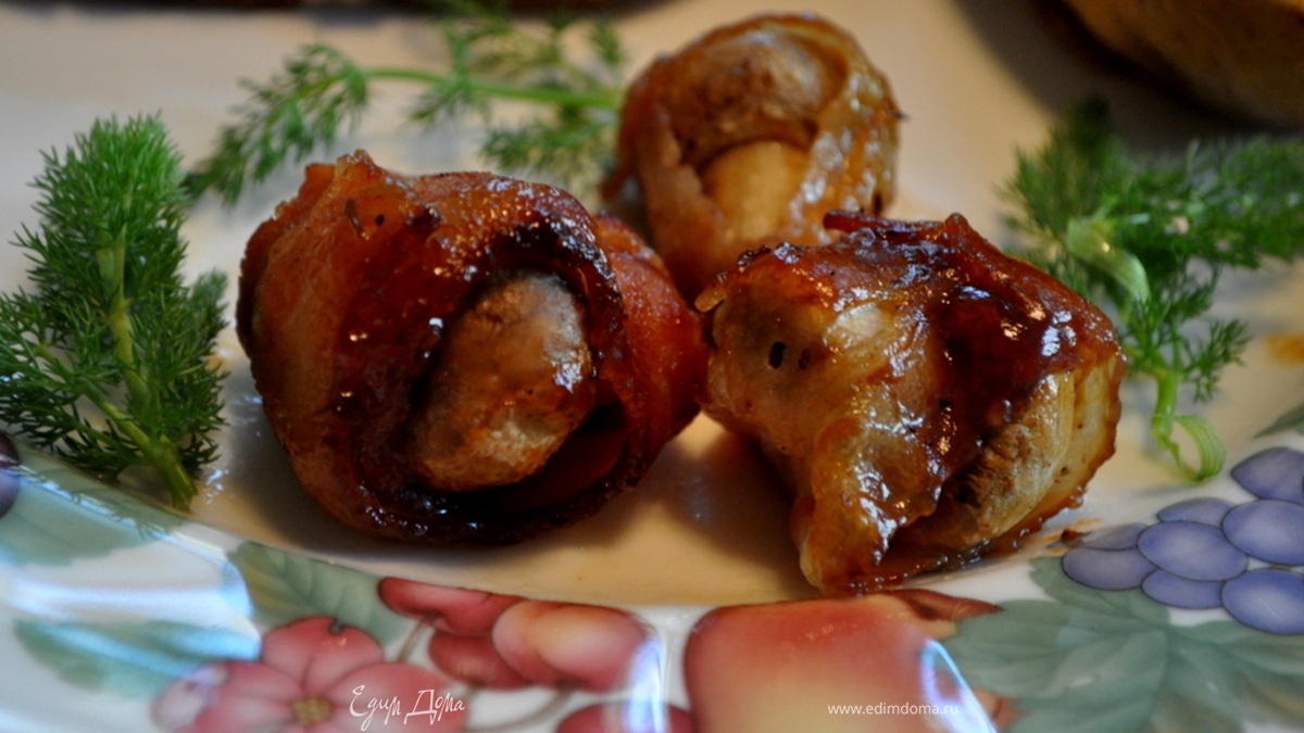 Грибочки в беконе  "На зубок"