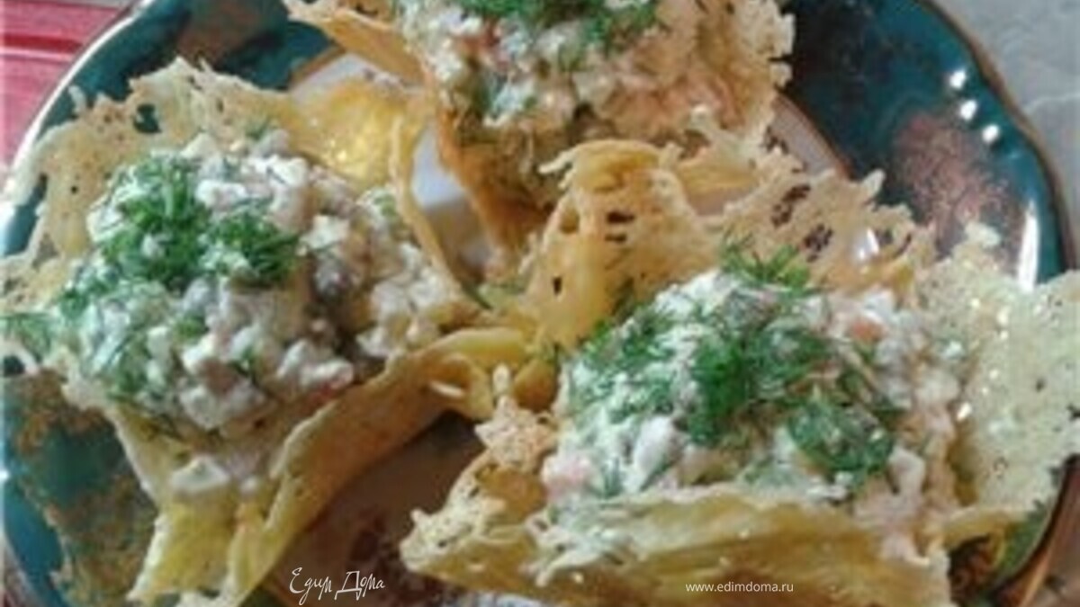 Съедобный сырный салатник