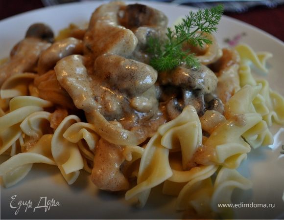 Курица по-строгановски