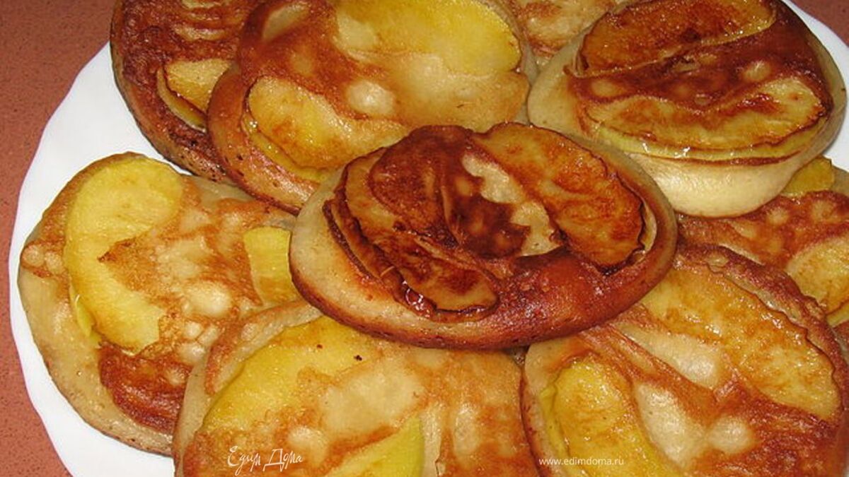 Оладьи с яблоками