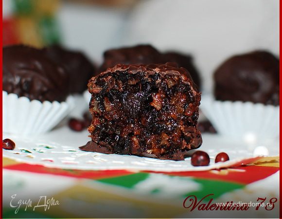 Конфеты "Чернослив в шоколаде" Конфеты "Чернослив в шоколаде"