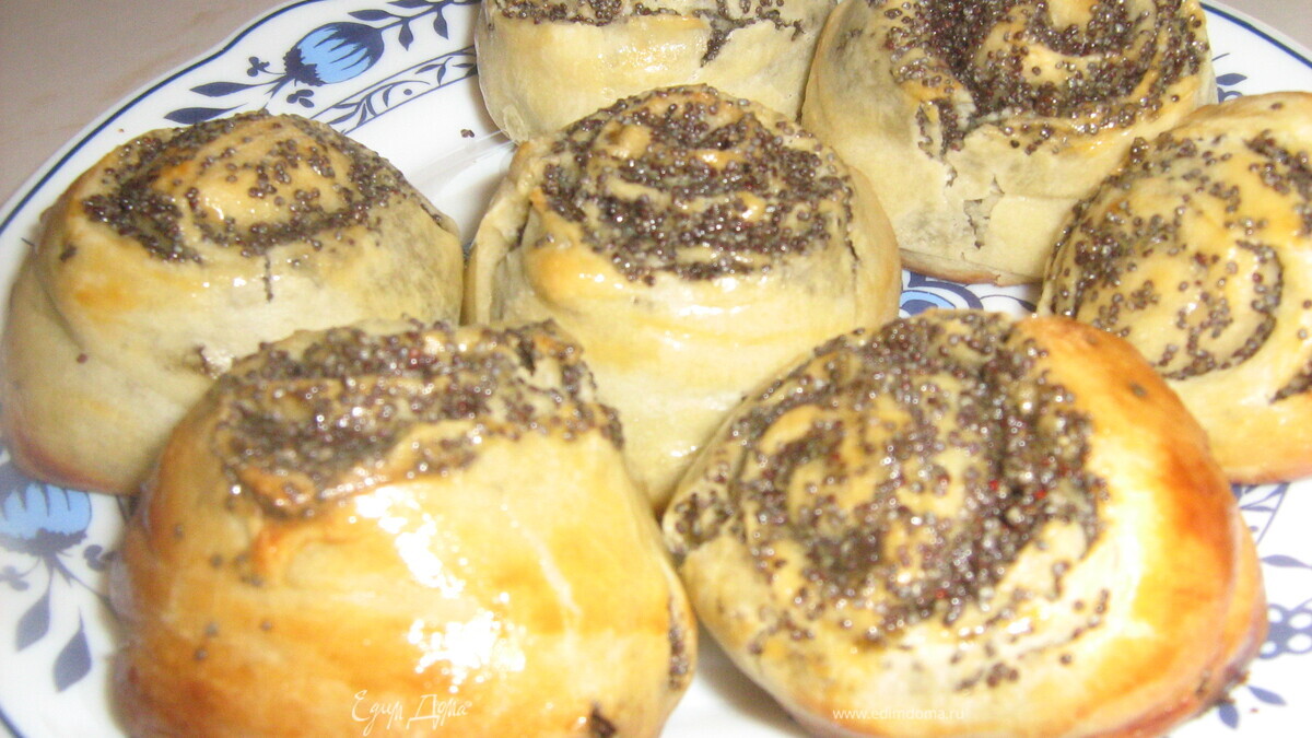 Розочки с маком (маленькая порция)