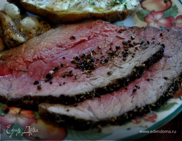 Ростбиф с перцем и тимьяном Ростбиф с перцем и тимьяном