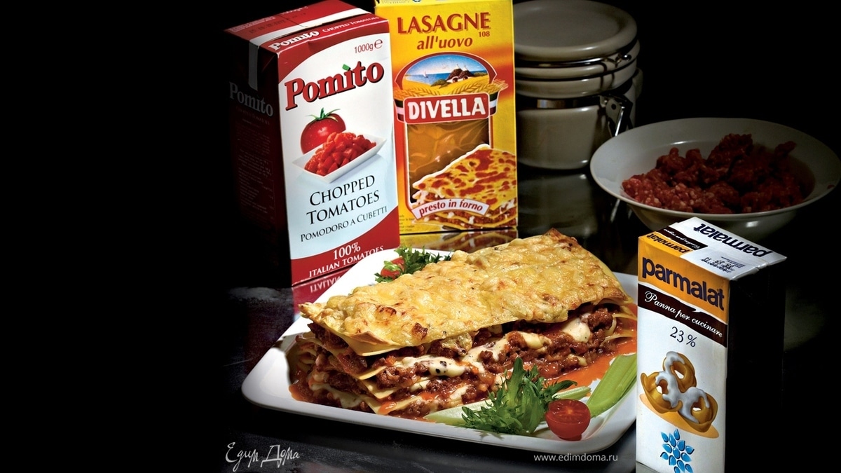 Лазанья аль форно