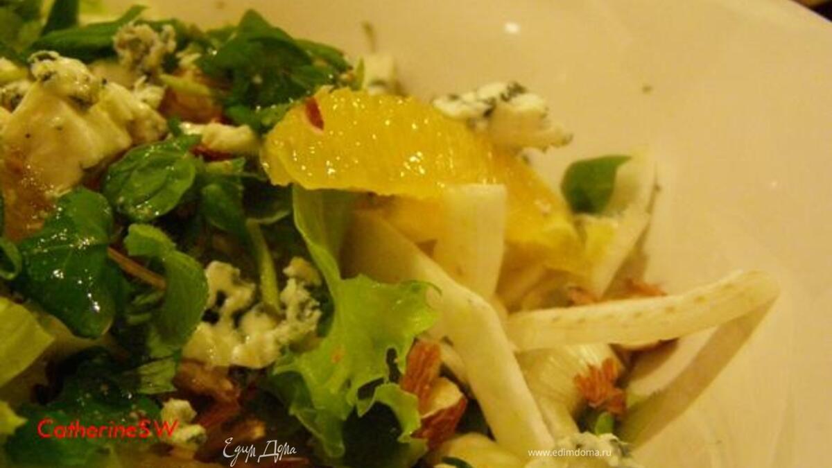 Салат из фенхеля и голубого сыра