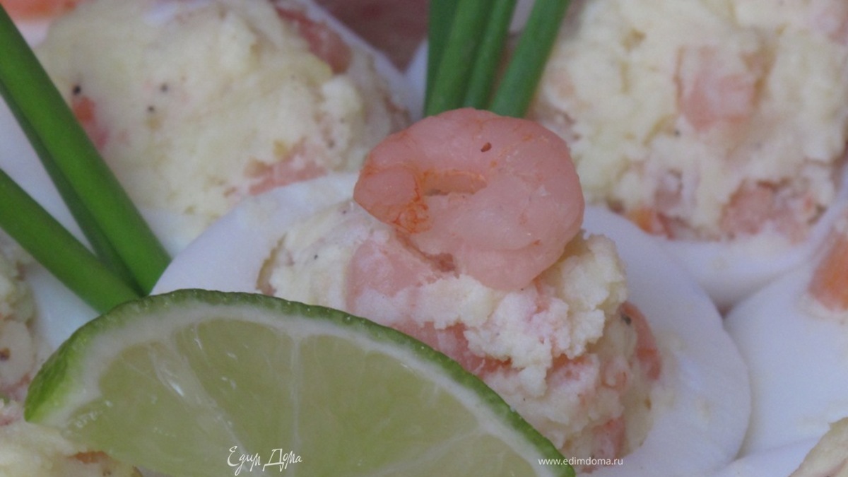 Закуска "Яйца фаршированные креветками"