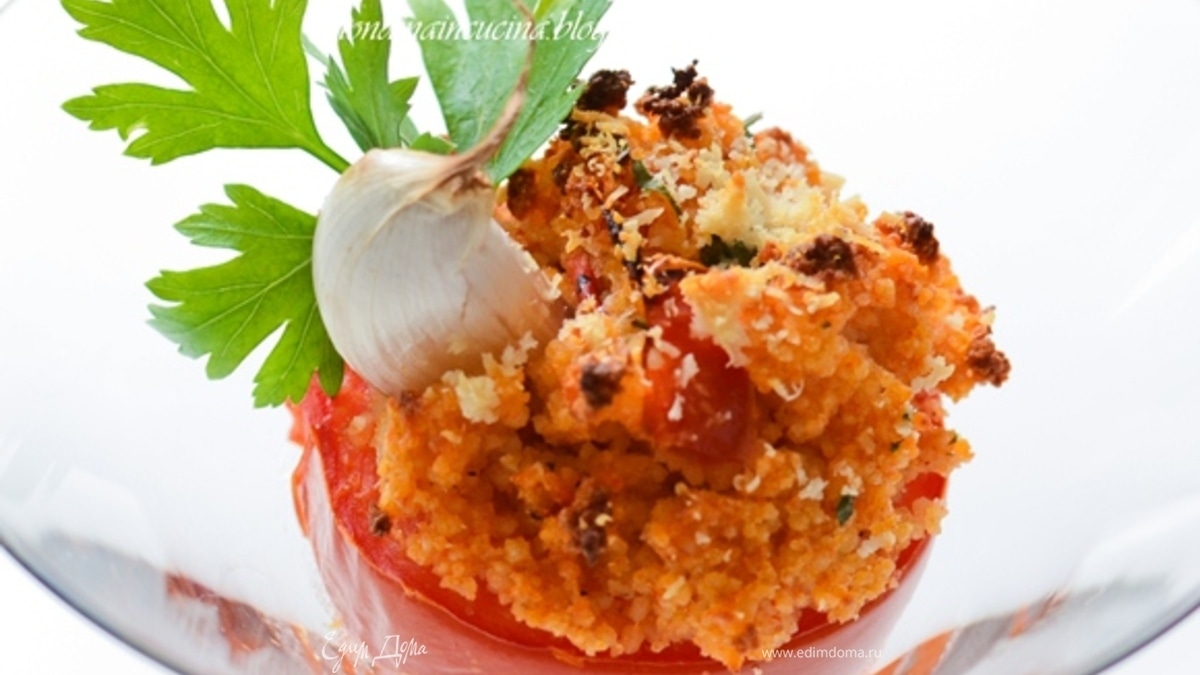 Помидоры,фаршированные кускусом 