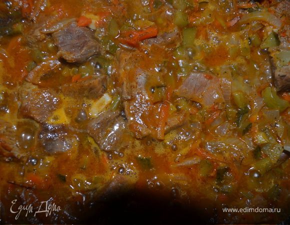 Тушеное мясо