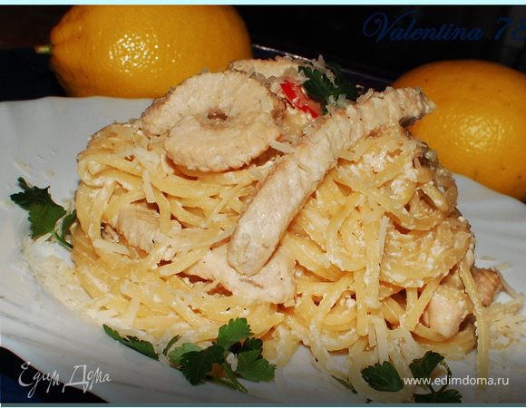 Спагетти с индюшкой и лимоном .