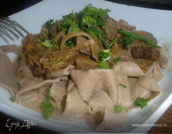 Бефстроганов с грибами и домашней пастой Бефстроганов с грибами и домашней пастой