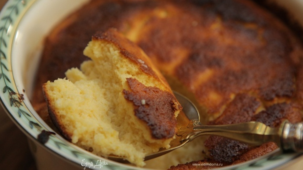 Лимонный сюрприз