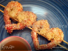 Фото рецепта